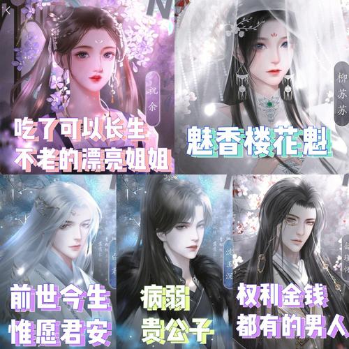 高人气游戏魅惑之母的甜蜜索取最新版本来袭，不容错过