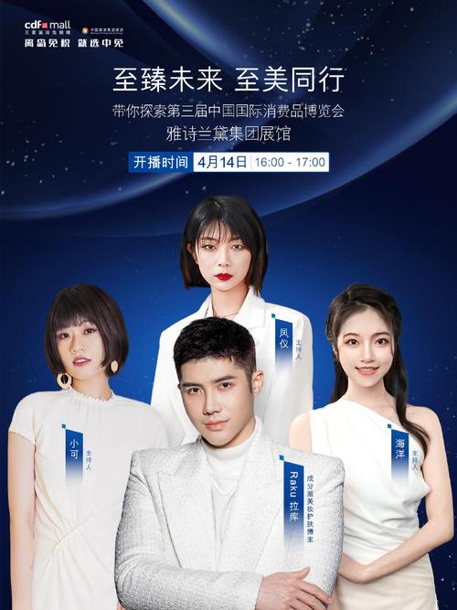 逆转系统最新版本更新：超多惊喜等你发现