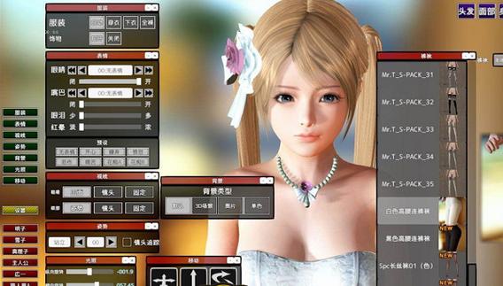 下载家族崩坏终极12.0汉化版：体验精彩游戏剧情