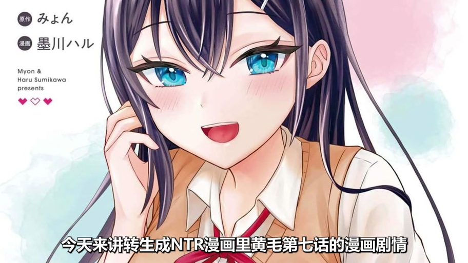 好玩黄毛漂流记绅士游戏:体验荒岛生存的乐趣