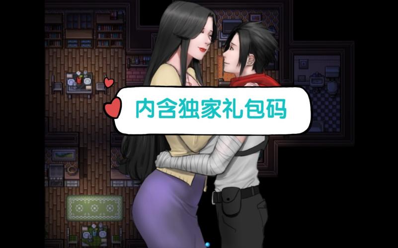 僵尸撤退内有海阁官网：火辣剧情+精彩战斗的RPG游戏