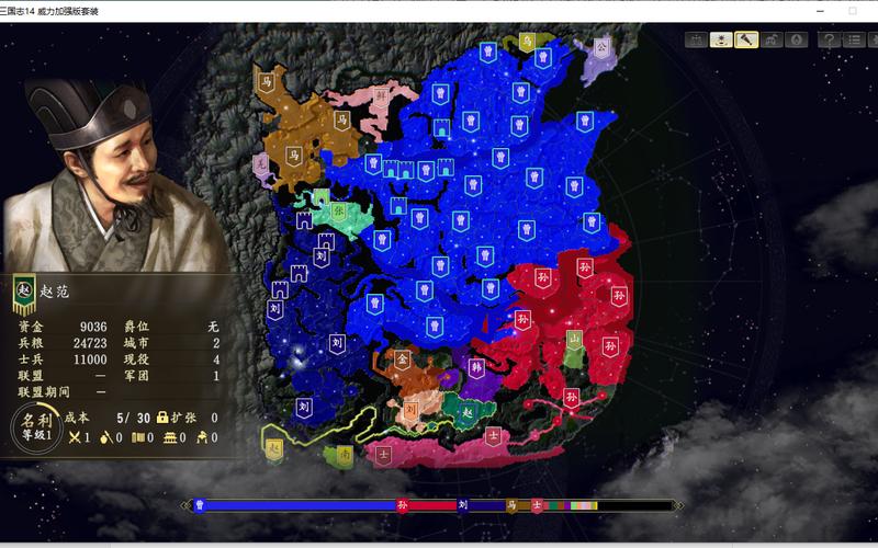 解锁三国志14清凉版:精彩游戏内容深度解析!