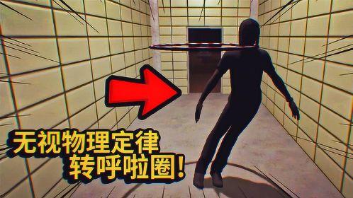 我的美熟继母2:探秘你弟弟的游戏世界!