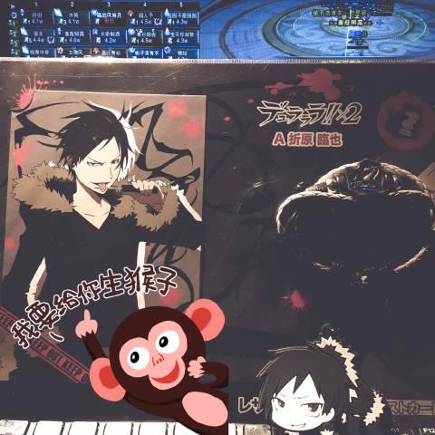 解开八月游戏下载：苦茶子官方正式版，最新版资源免费下载