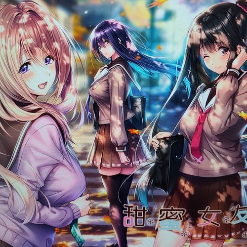 获取甜蜜女友2官方正式版下载:最新版免费下载