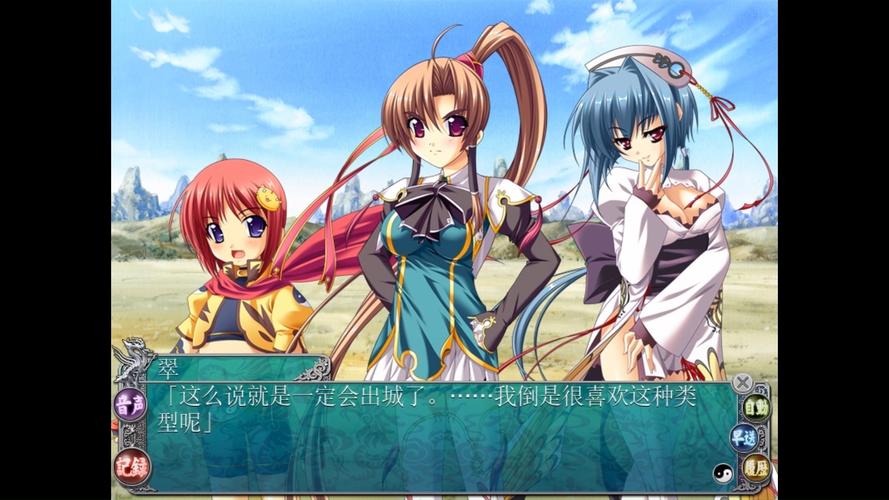 恋姬无双如何下载？安卓苹果下载渠道推荐！