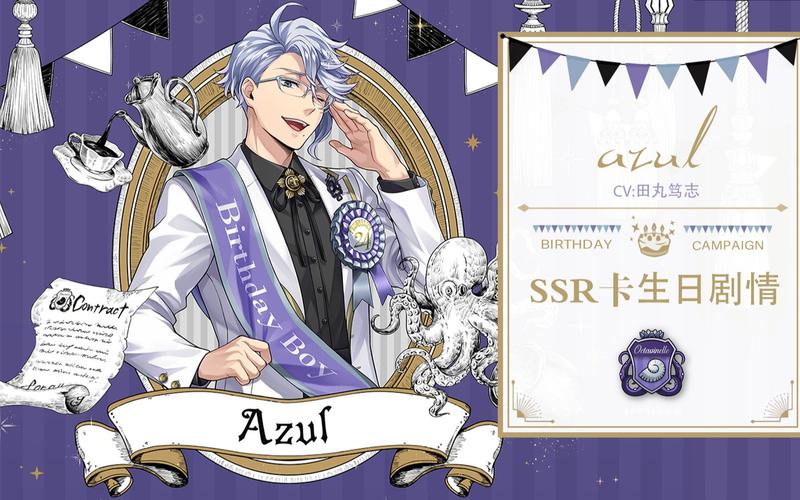 扭曲的记忆汉化版最新更新:内容详解及下载地址