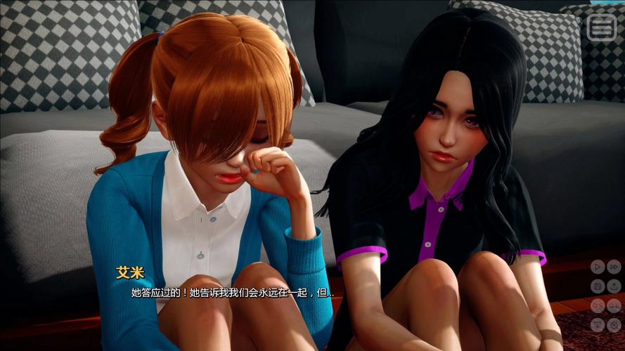 我的女友是恶霸游戏介绍:独特设定引人入胜