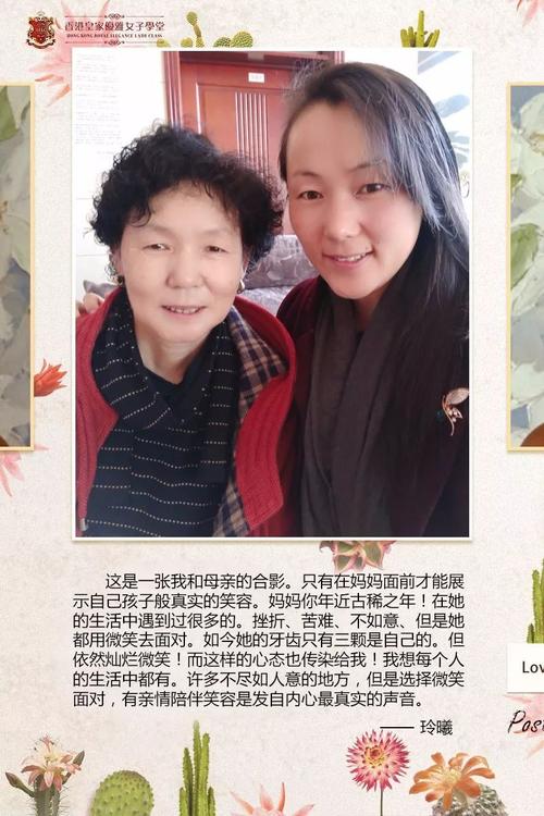 寻找真相:解开八月官方网站背后的故事