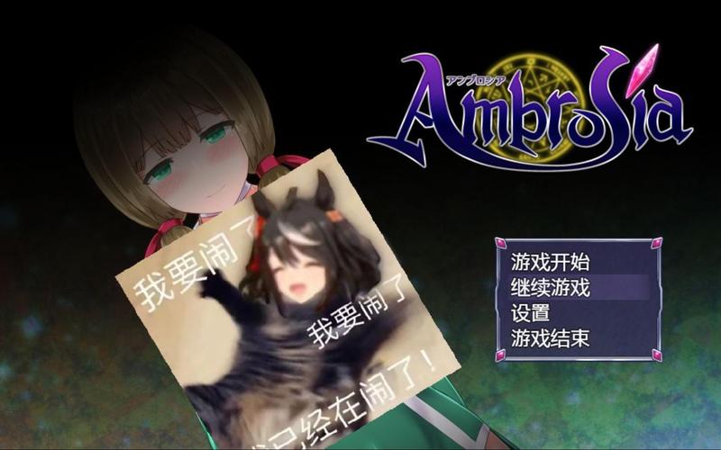 仙肴圣餐最新版本更新内容：精彩不容错过