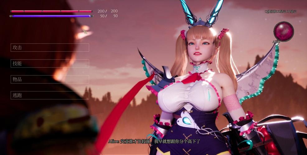 花之魔女游戏下载:华丽画面与冒险剧情