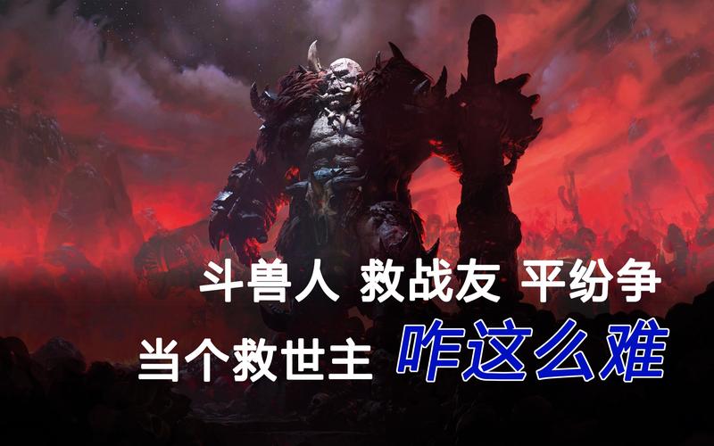 深度体验圣女之血救世主:游戏玩法全解析