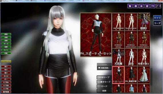 家族崩坏终极12.0游戏介绍：劲爆内容，等你体验！