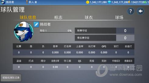 最新汉娜的徒劳抵抗版本下载:资源分享及版本区别