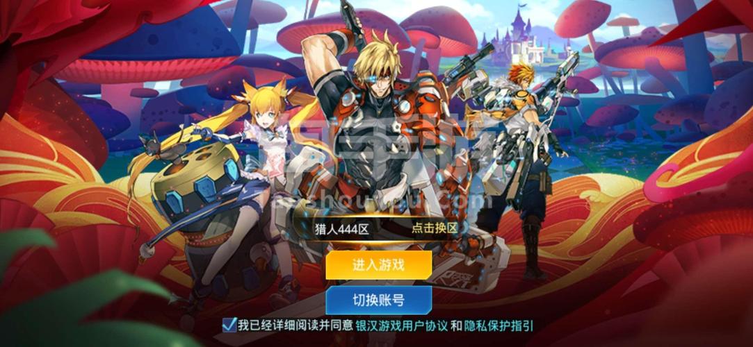 火爆手游时空旅行安卓下载:感受独特的时空能力