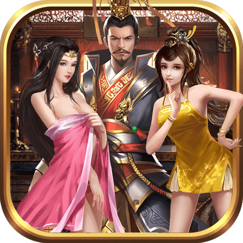 史上最全后宫秘密版本大全:你想玩的都在这