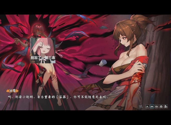 半妖忍少女游戏版本大全：新手玩家必看攻略