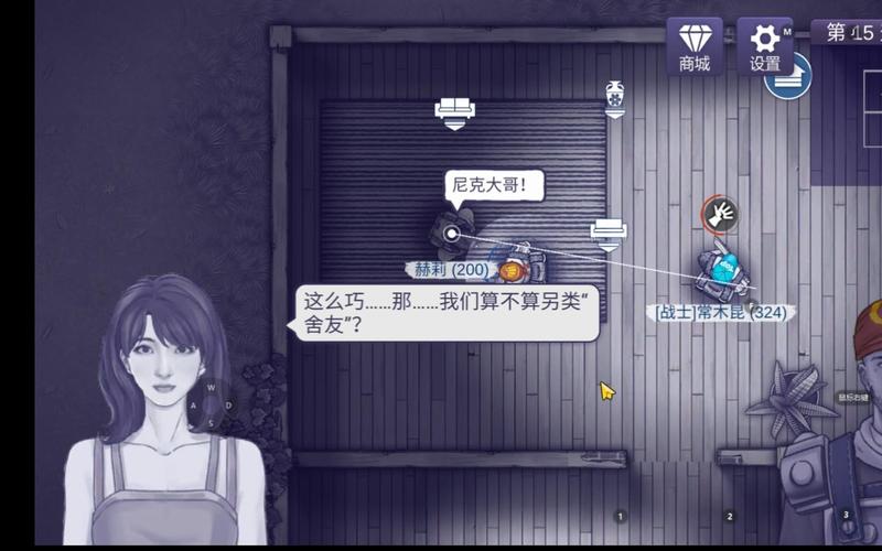 安卓版夜袭村禁忌实录:揭秘村庄背后的惊悚故事