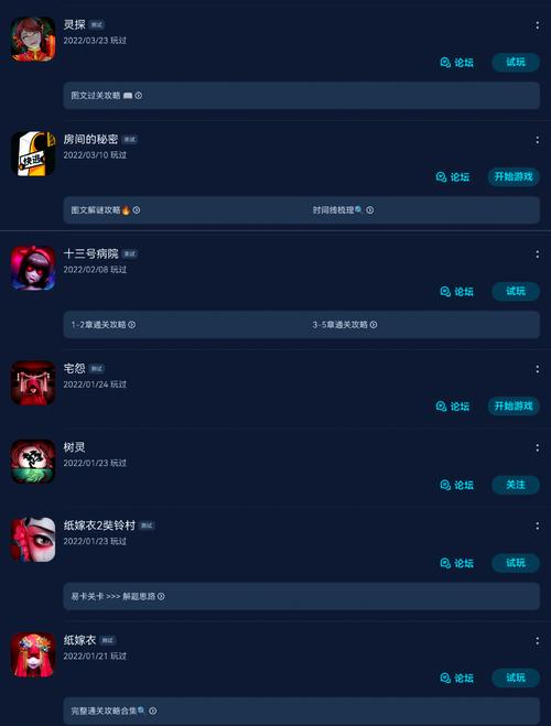游戏必备运行库版本大全:解决游戏无法运行难题