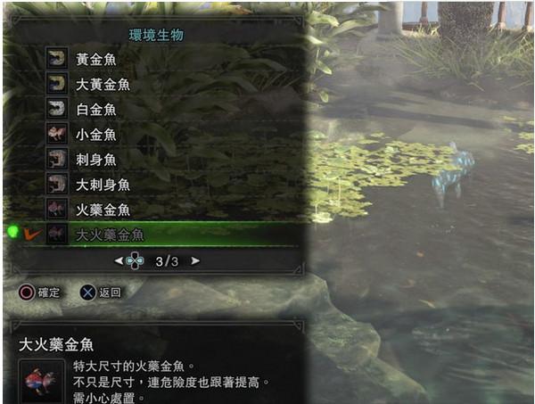 想玩梦魔世界的迷惑人?官网入口及游戏攻略都在这里