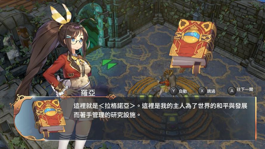 堕欲魔导书各个版本大比拼,哪个版本最好玩?