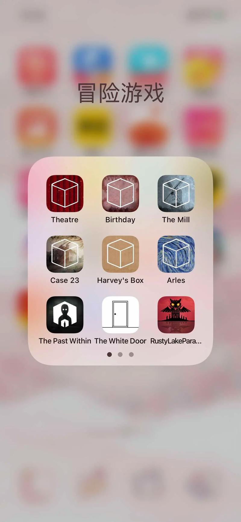 领域入侵者最新版本汉化版：畅玩策略游戏新体验