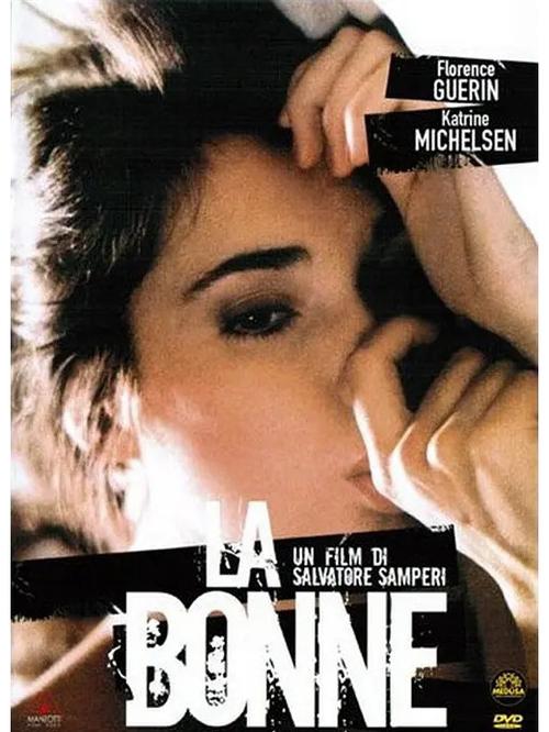 高傲妻子堕落记在线观看和下载,高清资源一网打尽