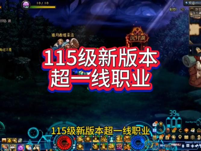 职场高升游戏下载：体验升职加薪的快感