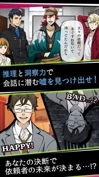 想玩超潜世界?最新版本号及下载途径都在这里