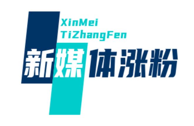 传播欲望下载链接及风险提示,新手必看下载攻略