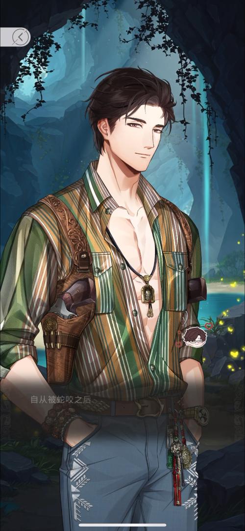 恋与经纪人1绅士游戏:轻松养成,恋爱经营两不误