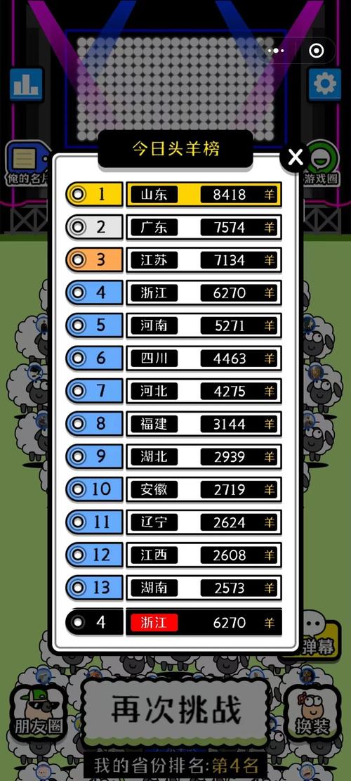 新生也疯狂官网：超详细游戏玩法介绍和常见问题解答