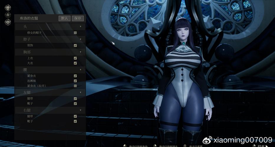 魔女的侵袭游戏下载:最新版本完整版下载