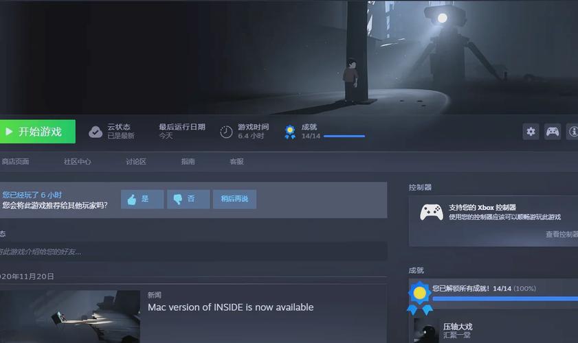 八月绅士游戏大揭秘:精彩内容深度解析