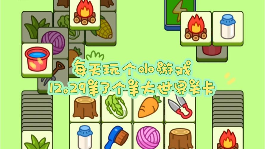 日本新起点游戏推荐:刺激的小羊杨过游戏