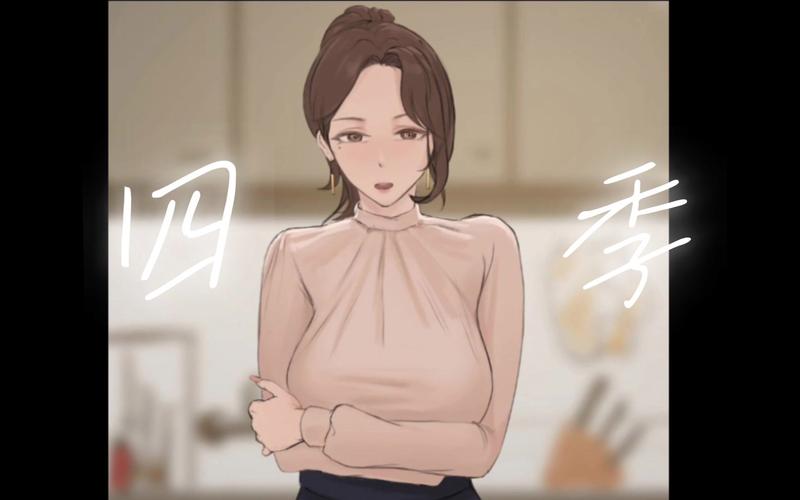 四季游戏下载地址？这里有你想要的