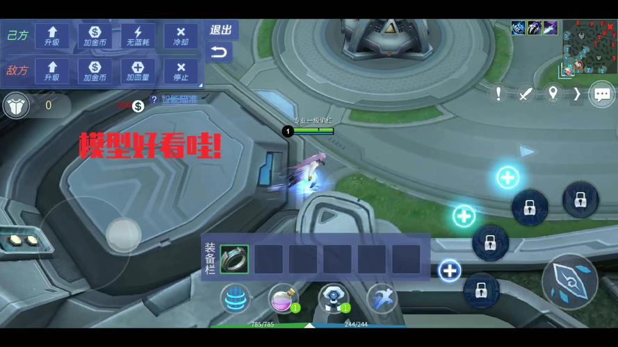 时空的遗产V0.13绅士游戏下载及玩法详解