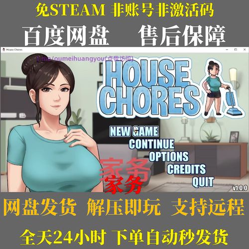 那位新老师安卓游戏:超高人气SLG等你来玩