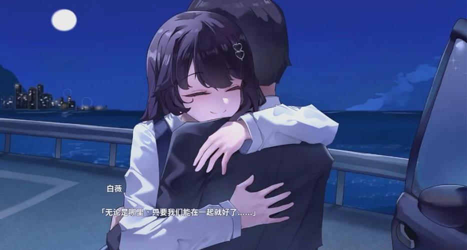 最新谜月旅途更新地址及游戏下载方式详解