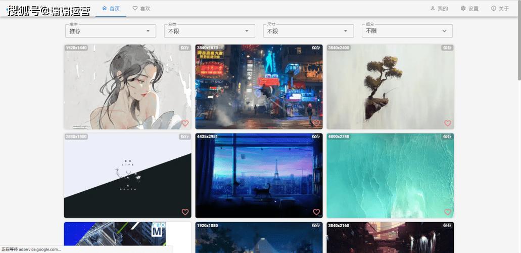校花小冰汉化版下载:免费畅玩,超清画质