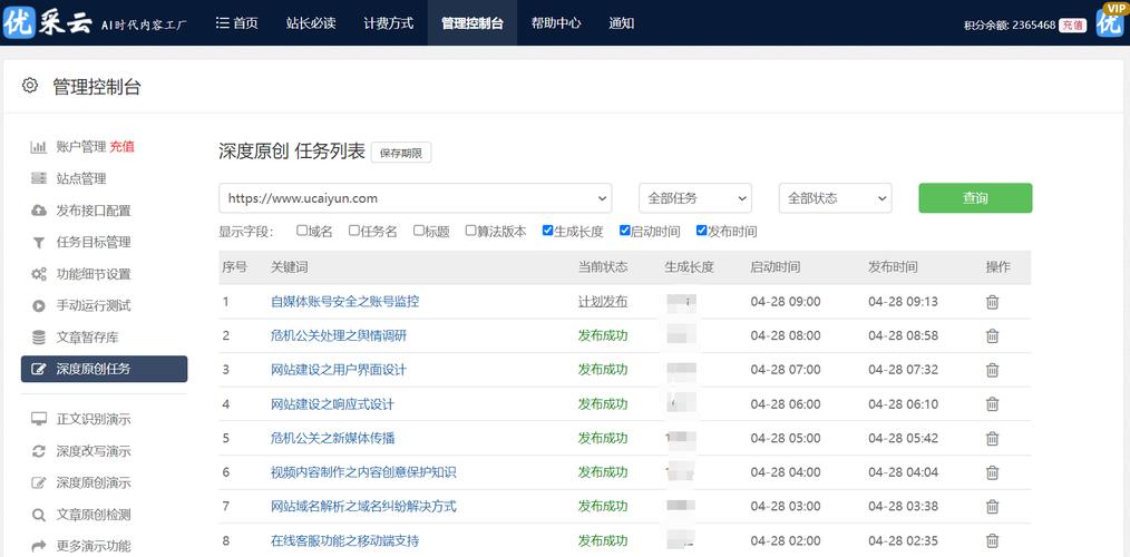 勇士别只顾着刷塔下载地址:安卓IOS全平台资源分享