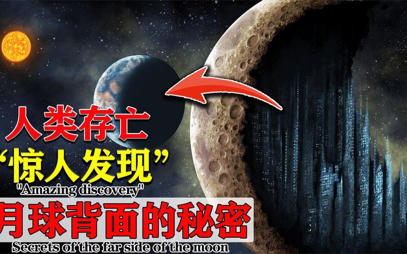 家庭的秘密在哪下载?揭秘隐藏在家庭背后的惊人真相!