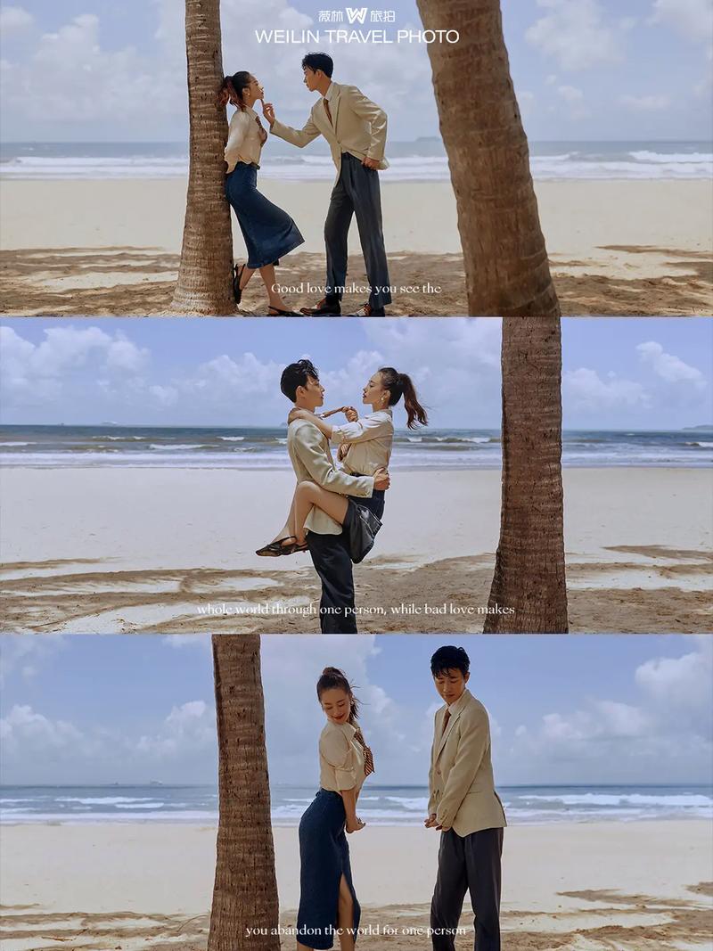 夏日甜蜜回忆游戏评测：精彩剧情，带你重温难忘的夏日时光