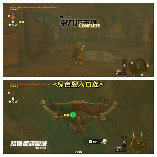 沙漠潜行者V0.17绅士游戏攻略:玩转沙漠探险