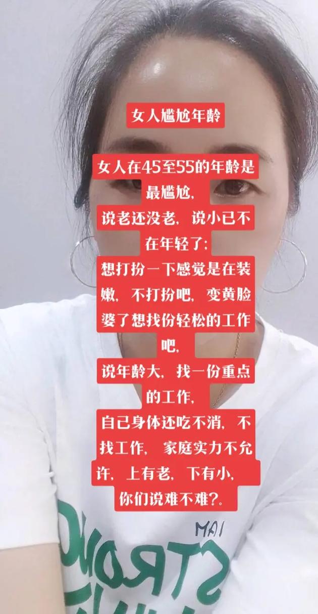 想了解身体状况?安卓版身体薪酬下载就在这里