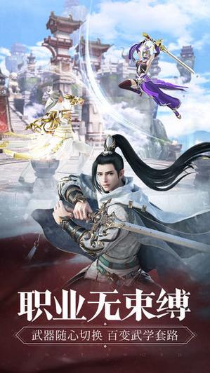 想玩双修武林汉化版？这里有下载链接和游戏介绍