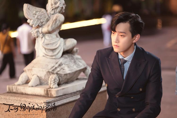 最新青楼之王更新地址，让你追剧不等待！