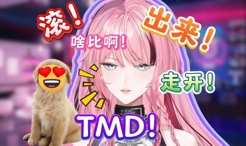 精灵女上司的训狗术更新地址：还在找资源？这里有！