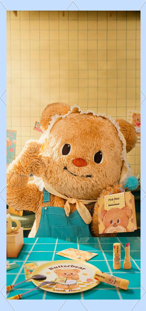 丹弗斯小姐同款小熊安卓版下载，超萌必备！