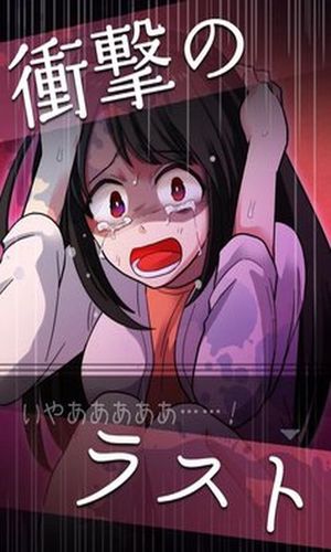 她的新回忆官方网站：最新游戏下载及玩法攻略大全